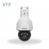 CÂMERA IP INTELBRAS VIP 5225 SPEED DOME IR 25X ZOOM FULL HD COR BRANCO