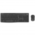 COMBO TECLADO E MOUSE SEM FIO  LOGITECH MK295 SILENT