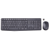 KIT MOUSE E TECLADO LOGITECH MK235 SEM FIO PRETO