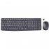 KIT TECLADO E MOUSE SEM FIO MK235 PRETO LOGITECH